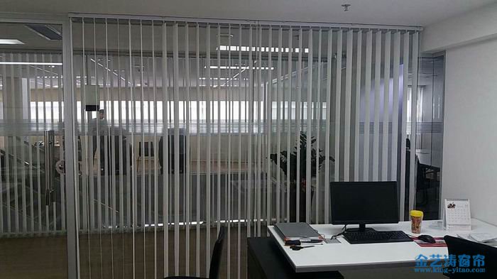 辦公室落地窗簾 辦公室落地窗簾一之辦公室垂直簾實(shí)景效果圖