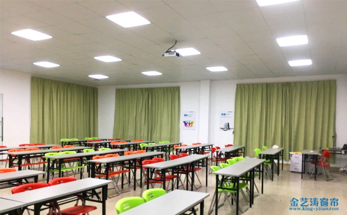 廣州花都鐵路學(xué)院亞麻窗簾效果圖實(shí)拍 學(xué)校窗簾效果圖一