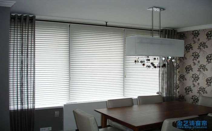 百葉窗簾定做選什么材質(zhì)性價比高?百葉窗簾款式介紹大全 百葉窗簾款式介紹