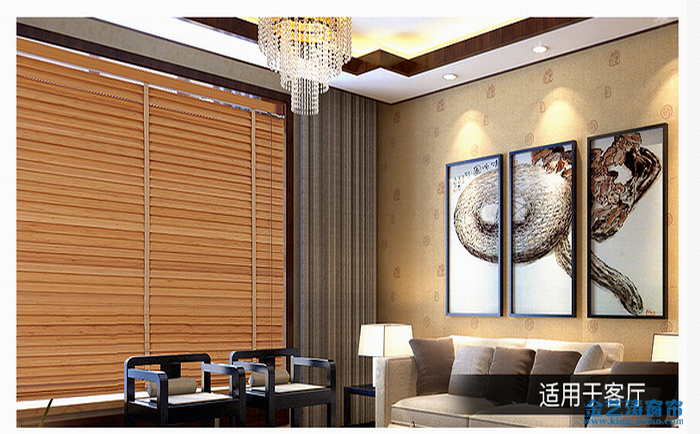 百葉窗簾的材質(zhì)有哪些?百葉窗簾什么材質(zhì)的好? 竹木百葉窗簾