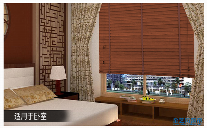 窗簾廠家告訴你:百葉窗簾批發(fā)價格如何以及選購技巧大揭秘 百葉窗簾選購技巧