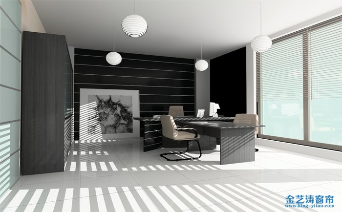 百葉窗簾遮光效果如何?百葉窗簾有沒有100%遮光? 百葉窗簾