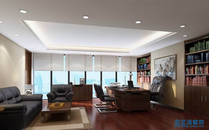 辦公室窗簾材質(zhì)哪種耐用 讓辦公效率不斷提升 辦公室窗簾